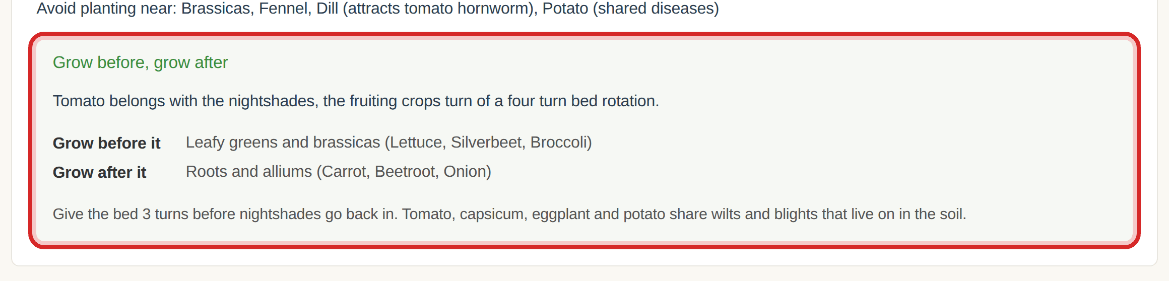 The Grow before, grow after block on the Tomato guide page, circled in red